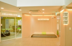 그린산부인과의원