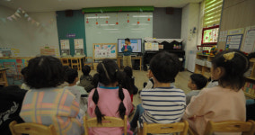 경성유치원