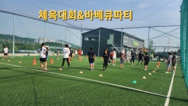 리더스한수위 수학/영어학원
