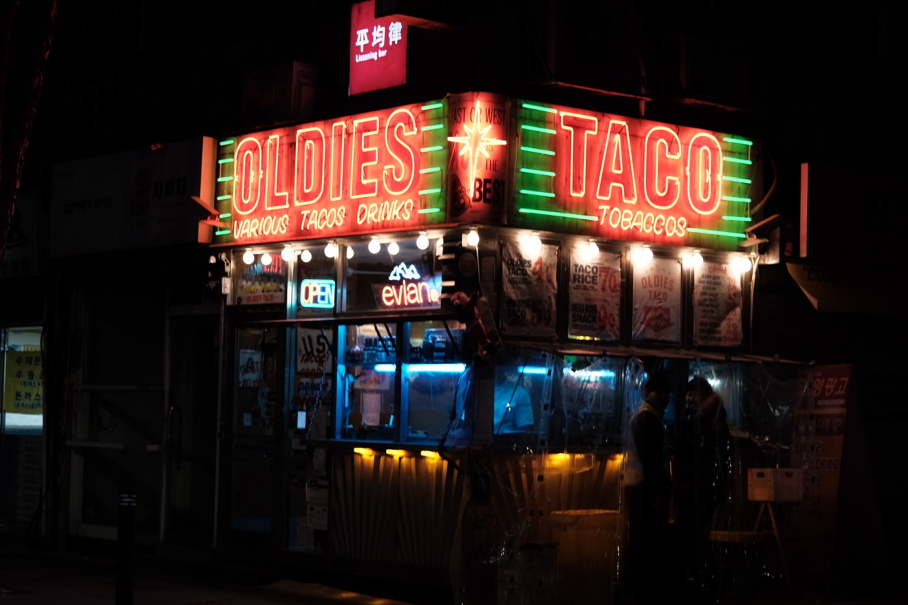 올디스타코 이미지 1