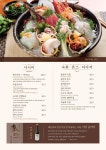 청담이상 부산동래점