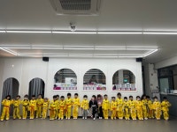 경희대이루다태권도