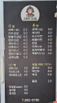 새벽김밥