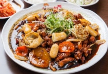 안동선계찜닭 경상대점