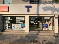 TWORLD 광동대리점