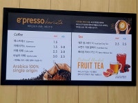 이마트24 신봉센터점