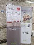 하나치과의원