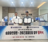 라이즈업 필라테스 & PT