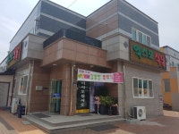 김봉연뚝배기
