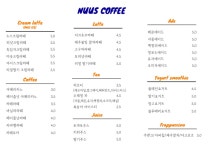 누스커피