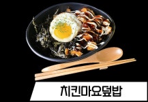 이스포츠 PC