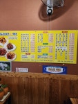 둘리치킨&맥주