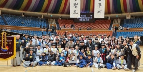 해동검도 삼양도장