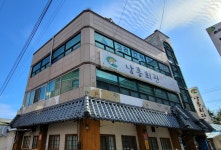 남흥회관 순천시청본점