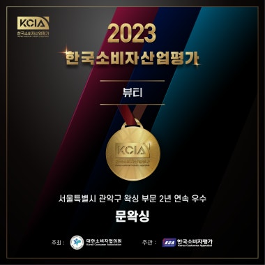 광고 이미지