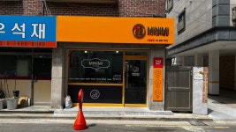 에이플러스디자인