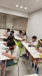 YBM잉글루 시지제1학원