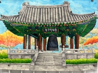 그리고미술학원