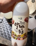 꺼비슈퍼 대구종로점