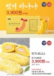 유천로또명당