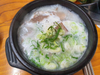 보향미소고기국밥
