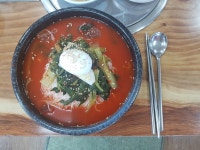 김봉연뚝배기