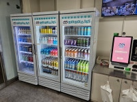 하하아이스365 공도진사점