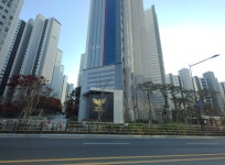 경성공인중개사사무소