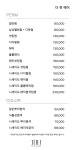 더현헤어