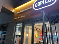 고피자 정관신도시점