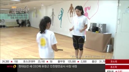 펀핑줄넘기클럽 새봄교육관