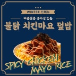 이스포츠 PC
