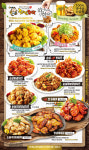 치킨주막 창3동점
