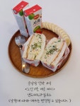 공삼삼민박