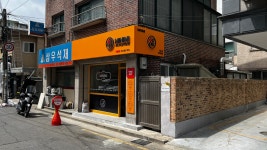 에이플러스디자인