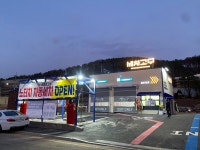 세차의고수 경기광주점