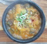 김봉연뚝배기