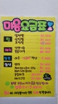김나경헤어컬렉션