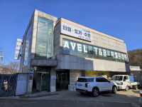 (주)도우티앤비 | 아벨티앤비