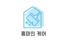 홈마인케어