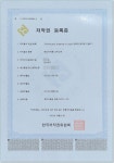 엘리트영어학원