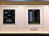 금성수제돈까스