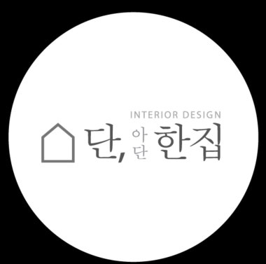 광고 이미지