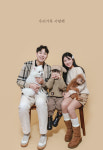 부록 셀프사진관 셀프스튜디오 인천 청라 루원시티점