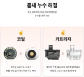 자이언트바바 청라점 전자담배