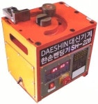 대신기계상사