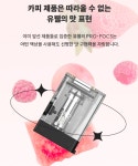 자이언트바바 청라점 전자담배