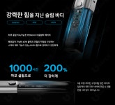 자이언트바바 청라점 전자담배
