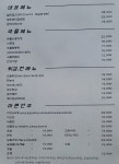 구르메달가드시