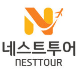 네스트투어